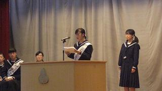 我孫子市立布佐中学校の制服写真画像動画まとめ・レビュー口コミ評判・体操服ジャージ・夏服冬服詳細情報