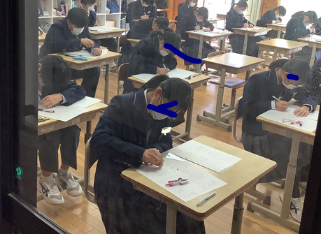 南房総市立嶺南中学校の制服写真画像まとめ・レビュー口コミ評判・体操服ジャージ・夏服冬服詳細情報