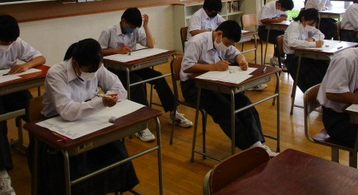 南房総市立嶺南中学校の制服写真画像まとめ・レビュー口コミ評判・体操服ジャージ・夏服冬服詳細情報