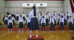 白子町立白子中学校の制服写真画像まとめ・レビュー口コミ評判・体操服ジャージ・夏服冬服詳細情報