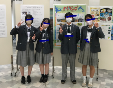 東京都立八丈高校の制服写真画像まとめ・レビュー口コミ評判・生徒の着こなし・夏服冬服詳細情報