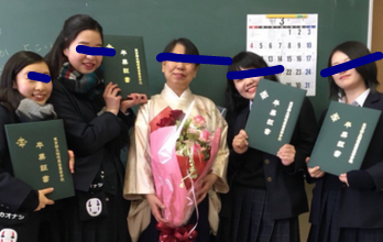 東京都立瑞穂農芸高校の制服写真画像動画まとめ・レビュー口コミ評判・生徒の着こなし・夏服冬服詳細情報