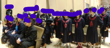 鎌ケ谷市立第二中学校の制服写真画像動画まとめ・レビュー口コミ評判・体操服ジャージ・夏服冬服詳細情報