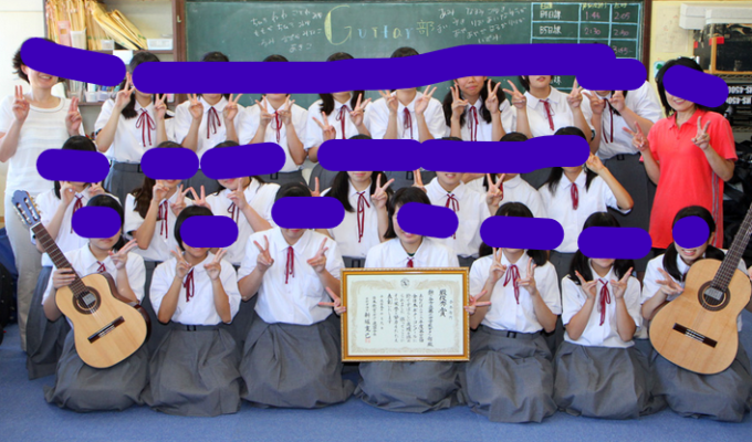 鎌ケ谷市立第二中学校の制服写真画像動画まとめ・レビュー口コミ評判・体操服ジャージ・夏服冬服詳細情報