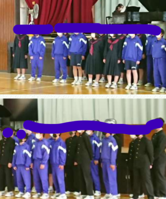 鎌ケ谷市立第二中学校の制服写真画像動画まとめ・レビュー口コミ評判・体操服ジャージ・夏服冬服詳細情報