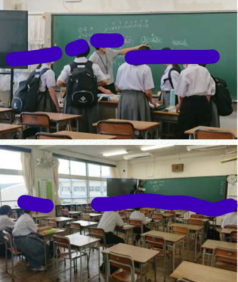 鎌ケ谷市立第二中学校の制服写真画像動画まとめ・レビュー口コミ評判・体操服ジャージ・夏服冬服詳細情報