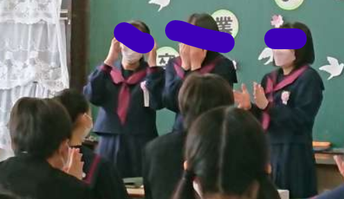 鎌ケ谷市立第二中学校の制服写真画像動画まとめ・レビュー口コミ評判・体操服ジャージ・夏服冬服詳細情報