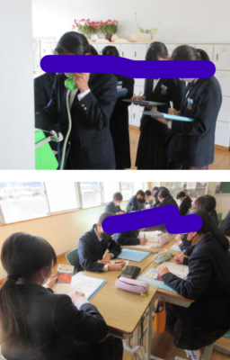 香取市立香取中学校の制服写真画像まとめ・レビュー口コミ評判・体操服ジャージ・夏服冬服詳細情報