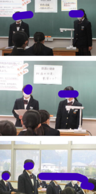 香取市立香取中学校の制服写真画像まとめ・レビュー口コミ評判・体操服ジャージ・夏服冬服詳細情報