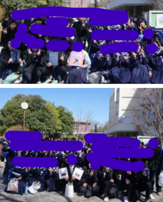 鎌ケ谷市立第五中学校の制服写真画像動画まとめ・レビュー口コミ評判・体操服ジャージ・夏服冬服詳細情報