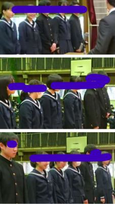 鎌ケ谷市立第五中学校の制服写真画像動画まとめ・レビュー口コミ評判・体操服ジャージ・夏服冬服詳細情報