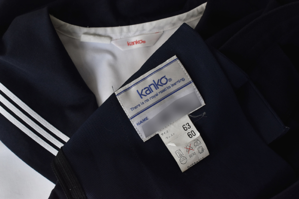 鎌ケ谷市立第五中学校の制服写真画像動画まとめ・レビュー口コミ評判・体操服ジャージ・夏服冬服詳細情報