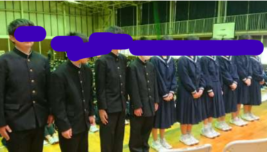 鎌ケ谷市立第五中学校の制服写真画像動画まとめ・レビュー口コミ評判・体操服ジャージ・夏服冬服詳細情報