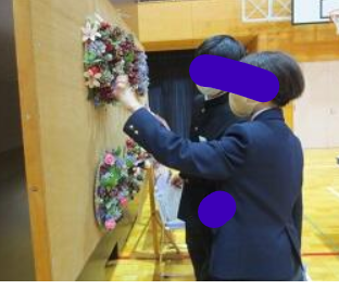 香取市立栗源中学校の制服写真画像動画まとめ・レビュー口コミ評判・体操服ジャージ・夏服冬服詳細情報