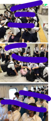 君津市立周南中学校の制服写真画像動画まとめ・レビュー口コミ評判・体操服ジャージ・夏服冬服詳細情報
