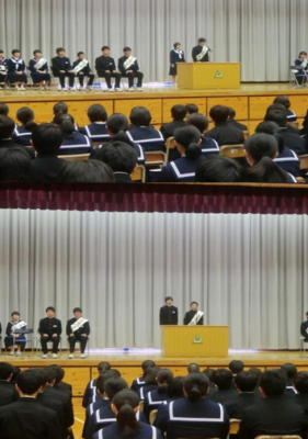 山武市立成東中学校の制服写真画像まとめ・レビュー口コミ評判・体操服ジャージ・夏服冬服詳細情報