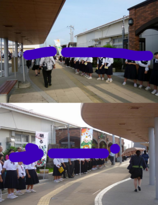 山武市立成東中学校の制服写真画像まとめ・レビュー口コミ評判・体操服ジャージ・夏服冬服詳細情報
