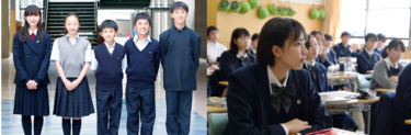日出学園中学高校の制服写真画像動画まとめ・レビュー口コミ評判・生徒の着こなし・夏服冬服詳細情報