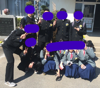 四街道市立四街道西中学校の制服写真画像動画まとめ・レビュー口コミ評判・体操服ジャージ・夏服冬服詳細情報