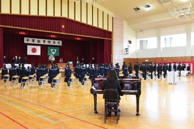 Shibayama Municipal Shibayama Junior High School Uniform Photo Summary ...