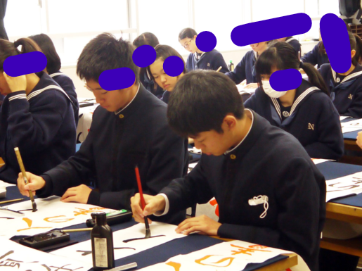 成田高校・付属中学校の制服写真画像動画まとめ・レビュー口コミ評判・生徒の着こなし・夏服冬服詳細情報
