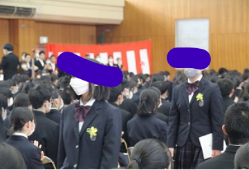 成田高校・付属中学校の制服写真画像動画まとめ・レビュー口コミ評判・生徒の着こなし・夏服冬服詳細情報
