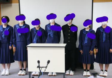 八街市立八街北中学校の制服写真画像まとめ・レビュー口コミ評判・体操服ジャージ・夏服冬服詳細情報