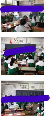 印西市立本埜中学校の制服写真画像動画まとめ・レビュー口コミ評判・体操服ジャージ・夏服冬服詳細情報│全国中高制服グラム全国47都道府県の中学校