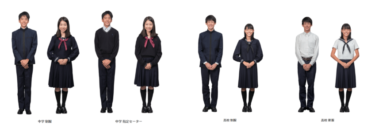 成蹊中学校・成蹊高校の制服写真画像動画まとめ・レビュー口コミ評判・生徒の着こなし・夏服冬服詳細情報