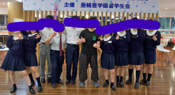 【東京】聖徳学園中学高校の制服写真画像動画まとめ・レビュー口コミ評判・生徒の着こなし・夏服冬服詳細情報