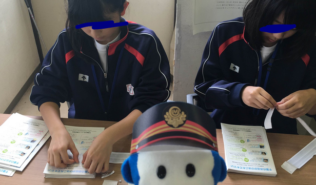 千葉市立川戸中学校の制服写真画像まとめ・レビュー口コミ評判・体操服ジャージ・夏服冬服詳細情報