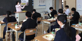 いすみ市立国吉中学校の制服写真画像まとめ・レビュー口コミ評判・体操服ジャージ・夏服冬服詳細情報