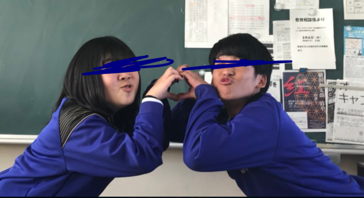 神奈川県立金井高校の制服写真画像動画まとめ・レビュー口コミ評判・生徒の着こなし【2023年度/令和5年度新制服】