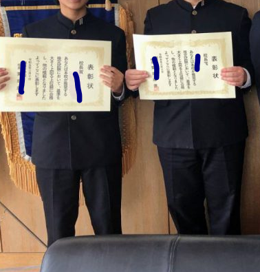 翔凜中学高校の制服写真画像動画まとめ・レビュー口コミ評判・生徒の着こなし・夏服冬服詳細情報・新制服旧制服比較（しょうりん）