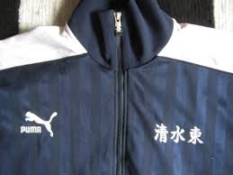 静岡県立清水東高校の制服写真画像動画まとめ・レビュー口コミ評判・生徒の着こなし・夏服冬服詳細情報