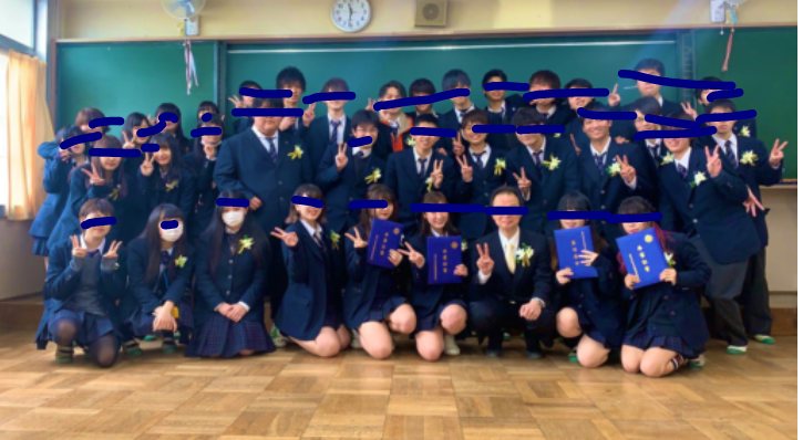【統合閉校】神奈川県立平塚農業高校の制服写真画像まとめ・レビュー口コミ評判・生徒の着こなし・夏服冬服詳細情報