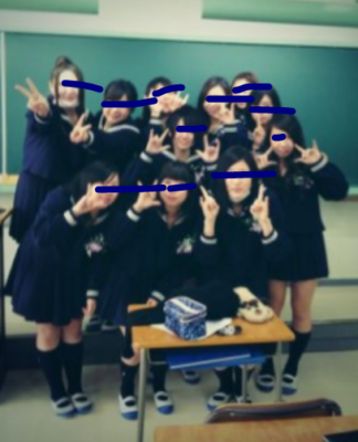 【統合閉校】神奈川県立平塚農業高校の制服写真画像まとめ・レビュー口コミ評判・生徒の着こなし・夏服冬服詳細情報