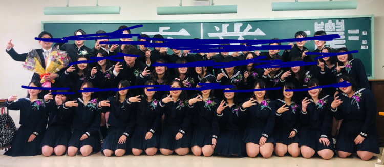 【統合閉校】神奈川県立平塚農業高校の制服写真画像まとめ・レビュー口コミ評判・生徒の着こなし・夏服冬服詳細情報