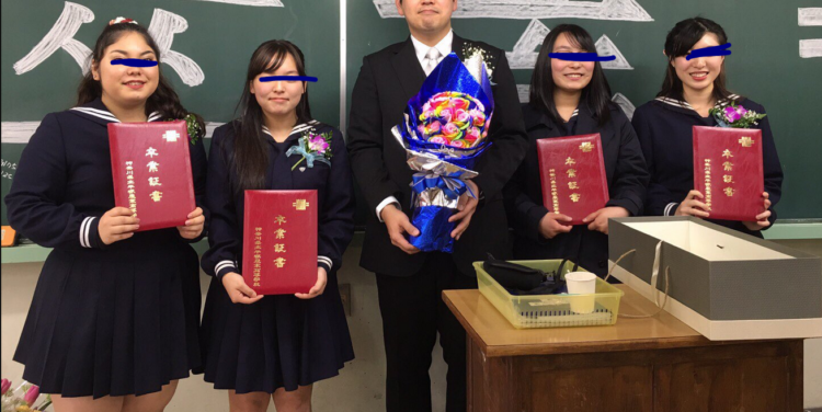 【統合閉校】神奈川県立平塚農業高校の制服写真画像まとめ・レビュー口コミ評判・生徒の着こなし・夏服冬服詳細情報