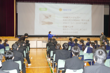 Yokoshiba Hikari Municipal Hikari Junior High School résumé photo de l'uniforme, examen de la réputation du bouche à oreille, maillot de vêtements de gym, vêtements d'été vêtements d'hiver informations détaillées
