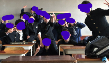 千葉市立天戸中学校の制服写真画像動画まとめ・レビュー口コミ評判・体操服ジャージ・夏服冬服詳細情報