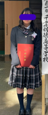 千葉明徳中学高校の制服写真画像動画まとめ・レビュー口コミ評判・生徒の着こなし・夏服冬服・中高制服ちがい等