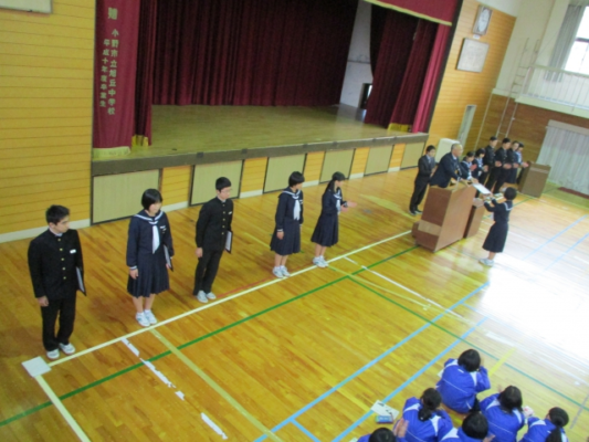 小野市立旭丘中学校の制服写真画像まとめ・レビュー口コミ評判・生徒の着こなし【2023年/令和5年度新制服】学ランセーラー旧制服廃止