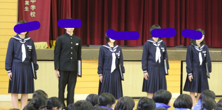 小野市立旭丘中学校の制服写真画像まとめ・レビュー口コミ評判・生徒の着こなし【2023年/令和5年度新制服】学ランセーラー旧制服廃止