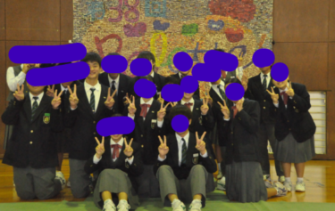 兵庫教育大学附属中学校の制服写真画像動画まとめ・レビュー口コミ評判・体操服ジャージ・夏服冬服詳細情報