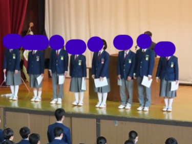 尼崎市立立花中学校の制服写真画像動画まとめ・レビュー口コミ評判・体操服ジャージ・夏服冬服詳細情報