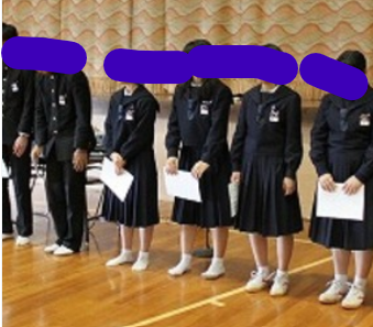神戸市立原田中学校の制服写真画像動画まとめ・レビュー口コミ評判・体操服ジャージ・夏服冬服詳細情報