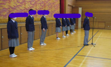 神戸市立向洋中学校の制服写真画像動画まとめ・レビュー口コミ評判・体操服ジャージ・夏服冬服詳細情報