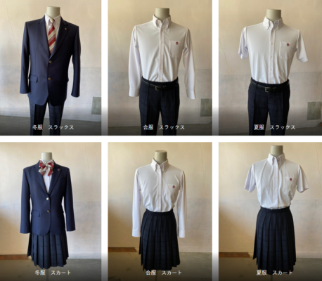 愛知県立豊橋商業高校の制服写真画像動画まとめ・レビュー口コミ評判【2023年度/令和5年新制服】学ラン襟詰めセーラー廃止