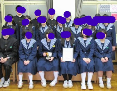 養父市立養父中学校の制服写真画像まとめ・レビュー口コミ評判・体操服ジャージ・夏服冬服詳細情報